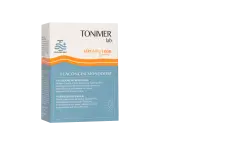 13366-tonimer aerosol single dose vials (2)